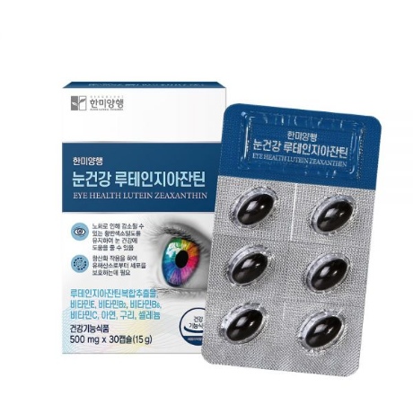 한미양행 눈건강 루테인지아잔틴 500mg x 30캡슐, 6개