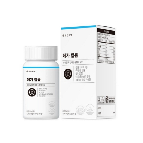 <b>닥터헬케</b> 메가 <b>칼륨</b> 1200mg x 120정, 3개