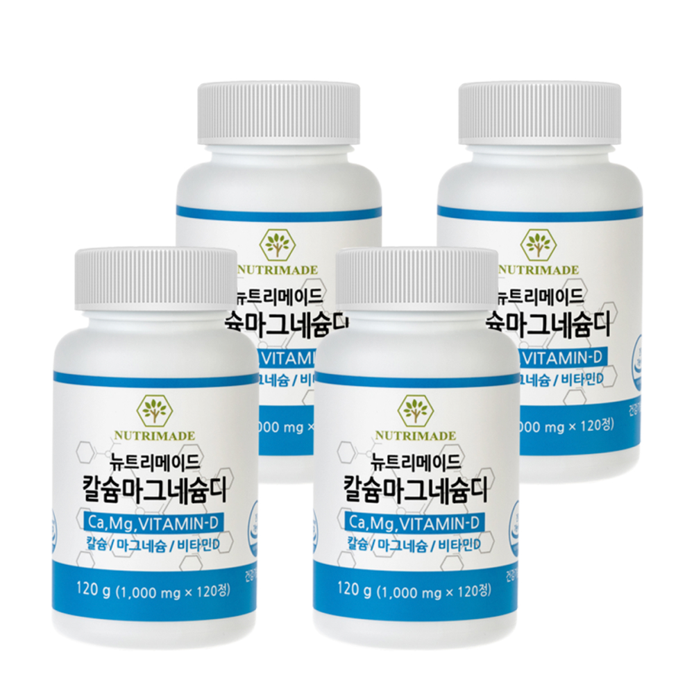 뉴트리메이드 칼슘마그네슘디 1000mg x 120정, 2개