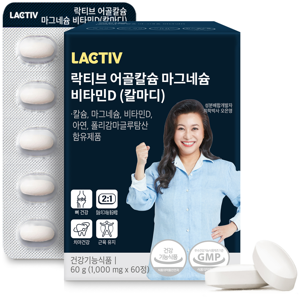 락티브 <b>어골칼슘 마그네슘 비타민D</b> 1000mg x 60정, 4개
