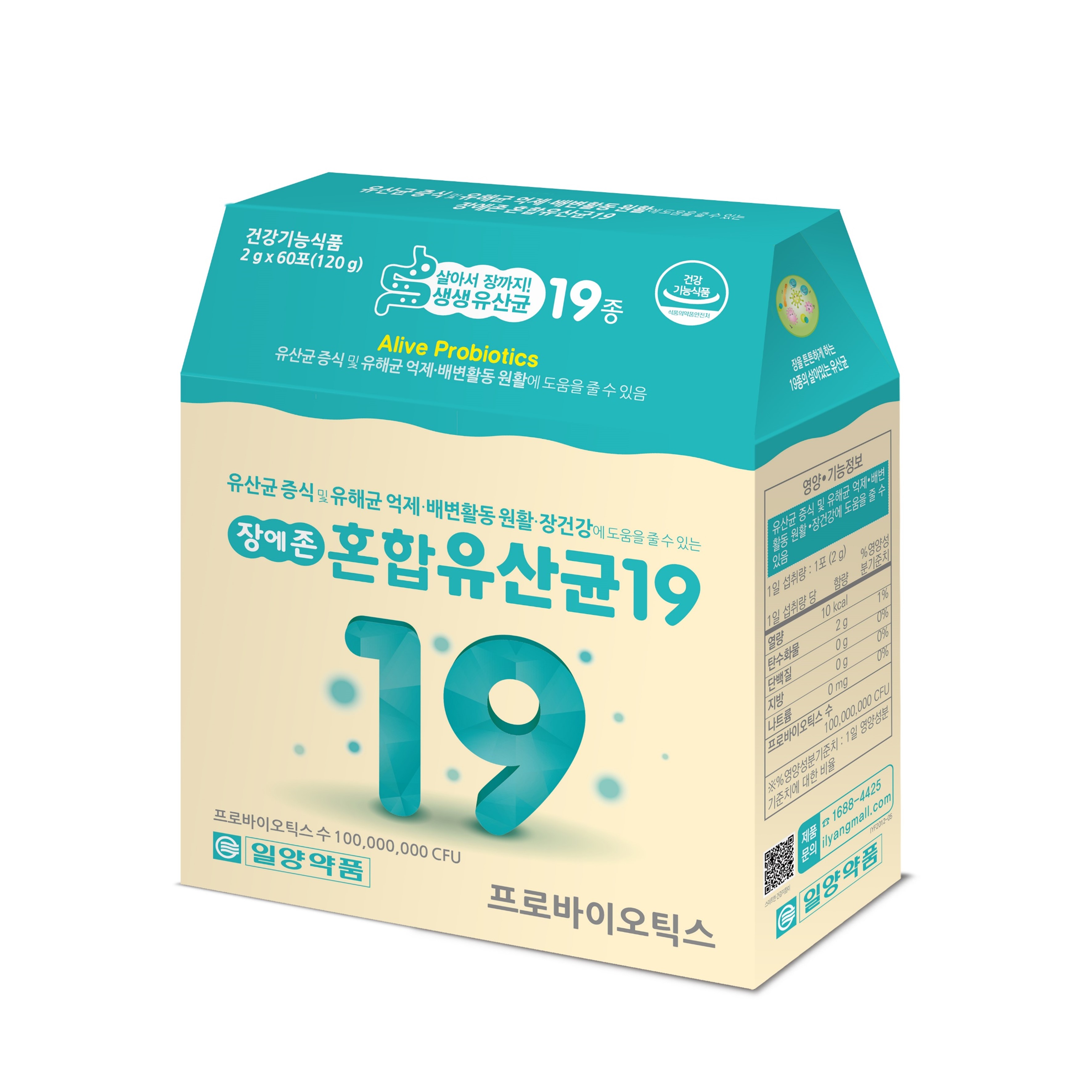 일양약품 장에존 혼합유산균19 2g x 60포, 2개