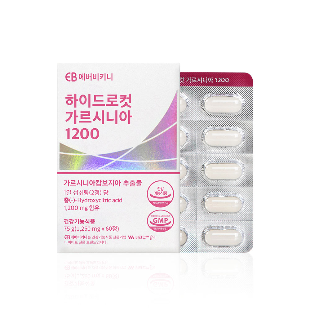 에버비키니 하이드로컷 가르시니아 1200 1250mg x 60정, 3개