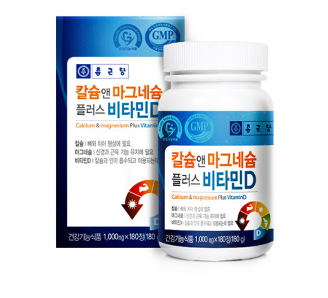 종근당건강 칼슘 앤 마그네슘 플러스 비타민D 1000mg x 180정, 1개