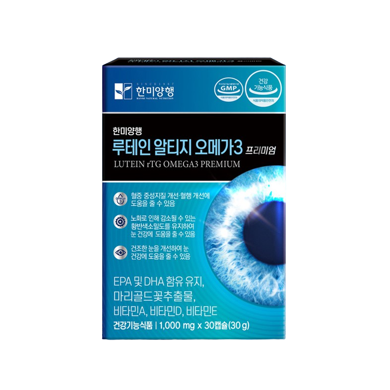 한미양행 <b>루테인 알티지 오메가3</b> 프리미엄 1000mg x 30캡슐, 6개