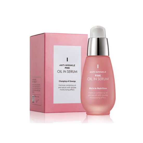 안티-링클컨센트레이션앰플