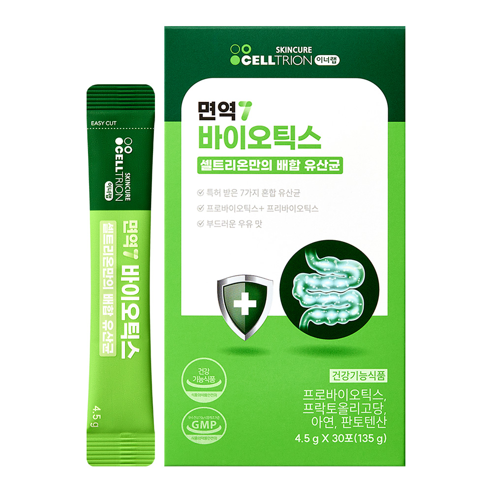 이너랩 면역7 바이오틱스 4.5g x 30포, 3개