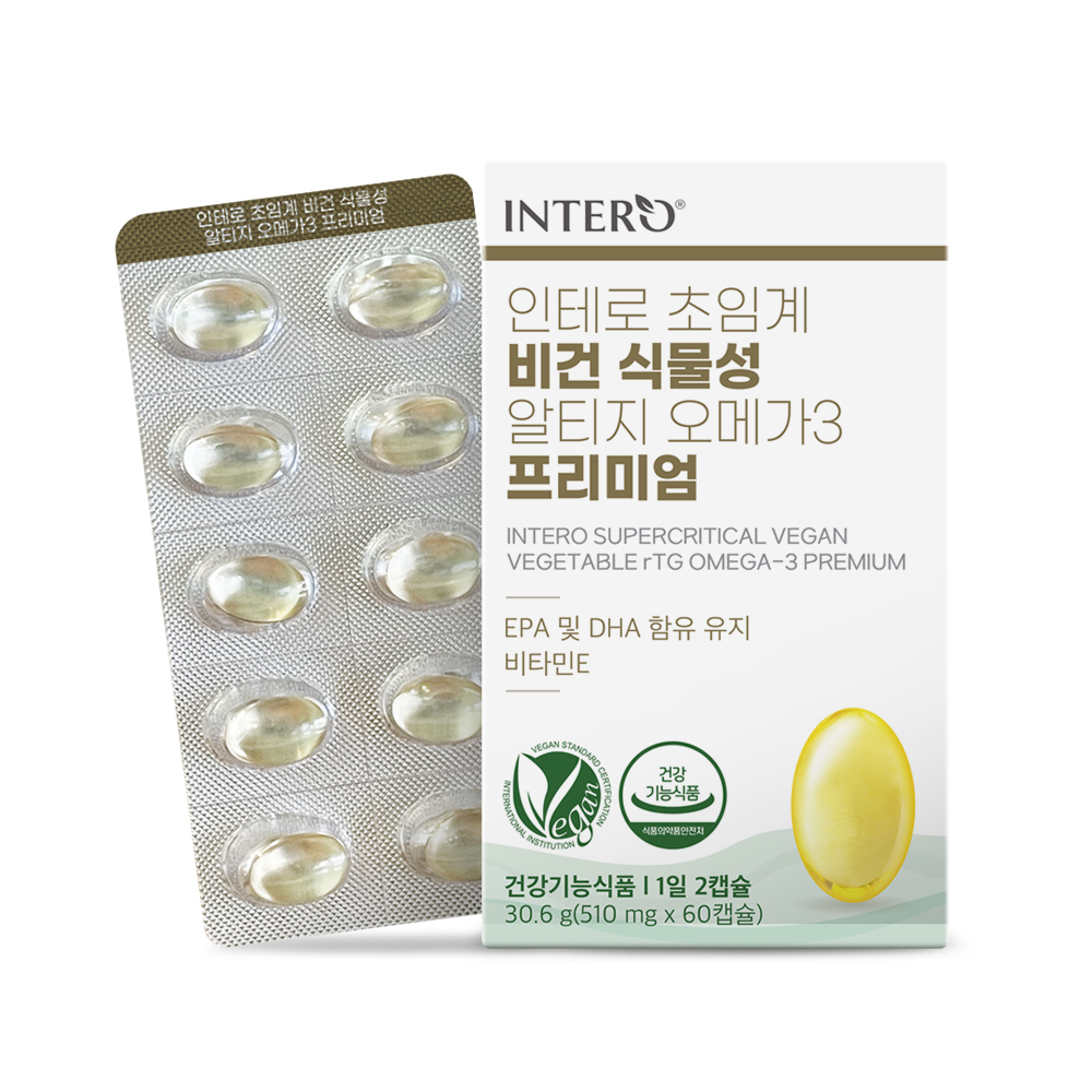 인테로 초임계 비건 식물성 알티지 <b>오메가3</b> 프리미엄 510mg x 60캡슐, 2개