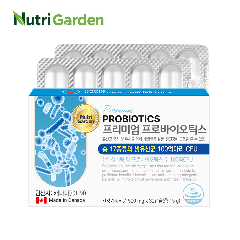 뉴트리가든 프리미엄 프로바이오틱스 500mg x 30캡슐, 1개