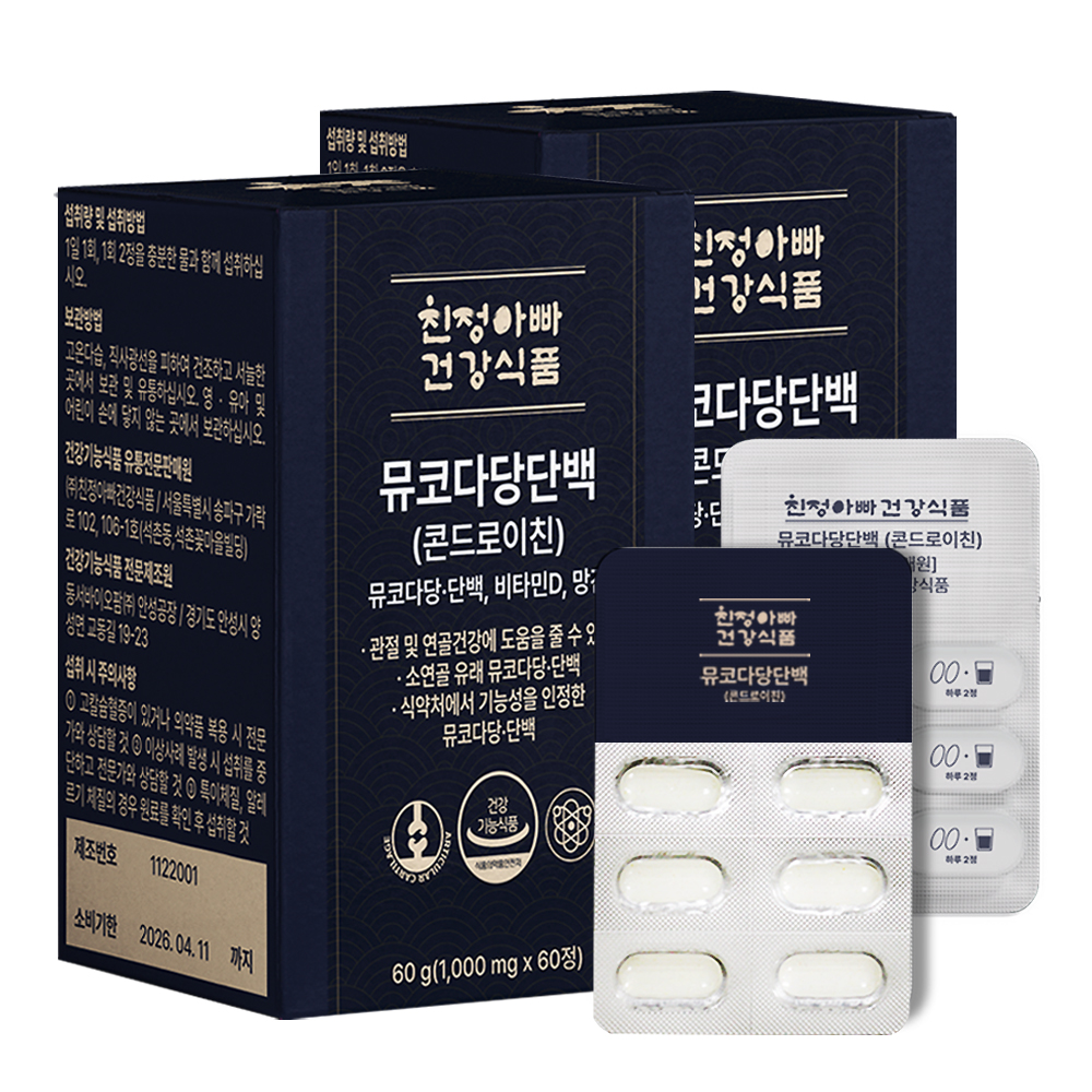 친정아빠건강식품 뮤코다당단백 콘드로이친 1000mg x 60정, 2개