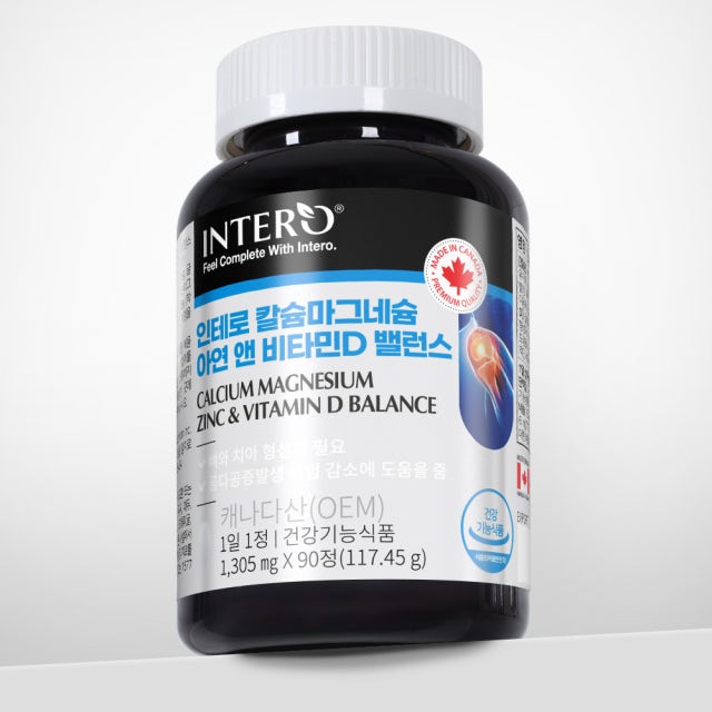 인테로 <b>칼슘 마그네슘 아연 비타민D</b> 밸런스 1305mg x 90정, 1개