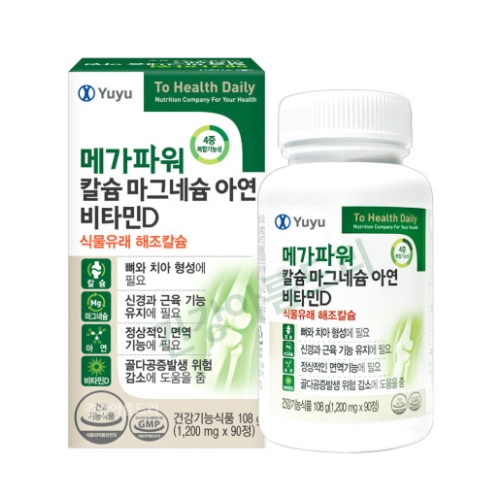 유유제약 메가파워 칼슘 마그네슘 아연 비타민D 1200mg x 90정, 1개