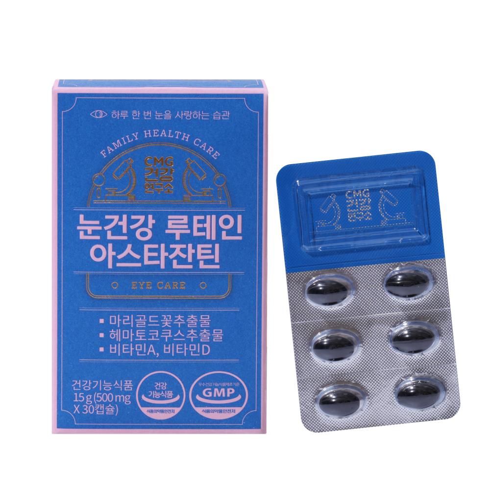 CMG건강연구소 눈건강 루테인 아스타잔틴 500mg x 30캡슐, 1개