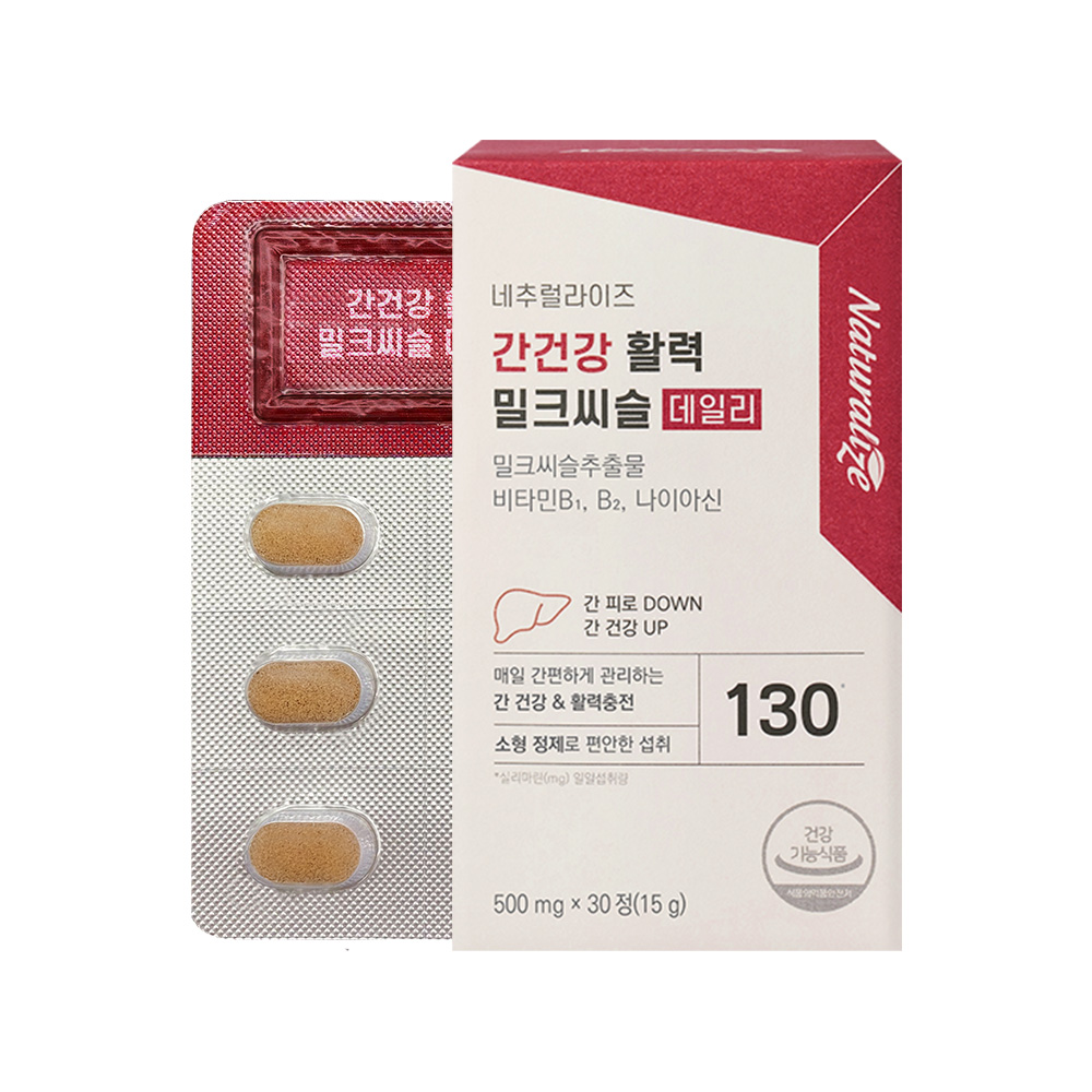 네추럴라이즈 <b>간건강</b> 활력 밀크씨슬 데일리 500mg x 30정, 6개
