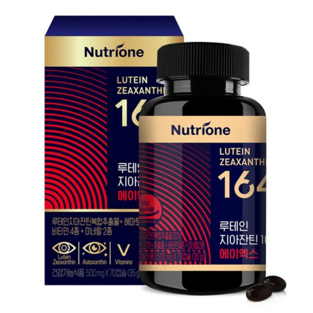 뉴트리원 루테인 지아잔틴 164 에이엑스 AX  500mg x 70캡슐, 1개