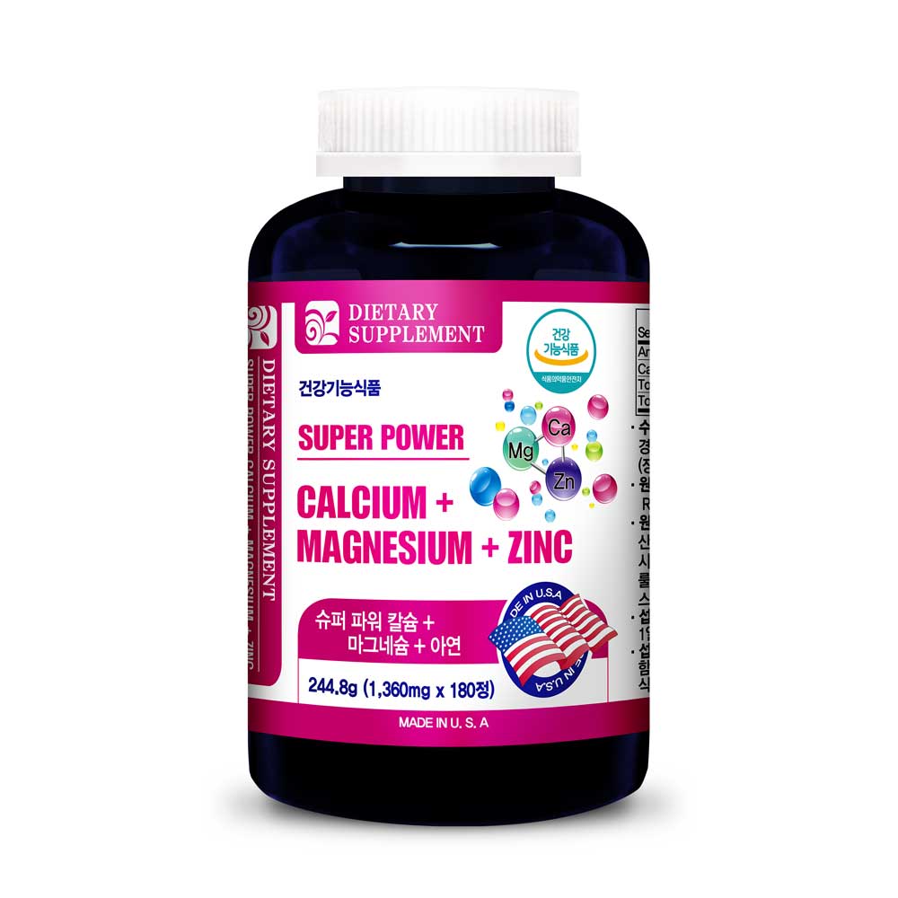 내츄럴365 <b>슈퍼 파워 칼슘 마그네슘 아연</b> 1360mg x 180정, 1개