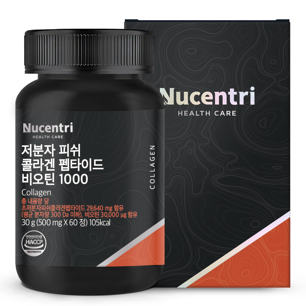 저분자 피쉬 콜라겐 펩타이드 비오틴 1000 500mg x 60정, 2개