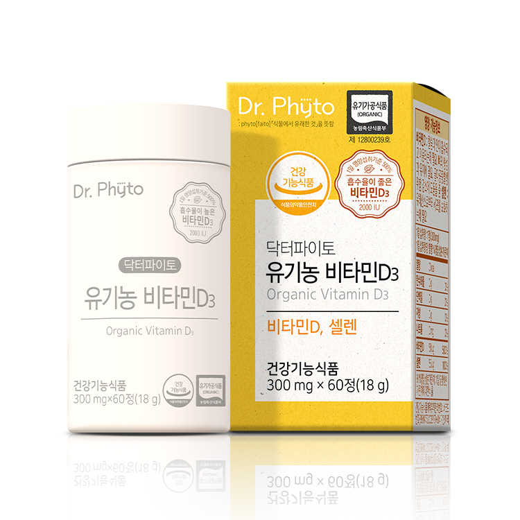 닥터파이토 <b>유기농 비타민D</b>3 300mg x 60캡슐, 1개