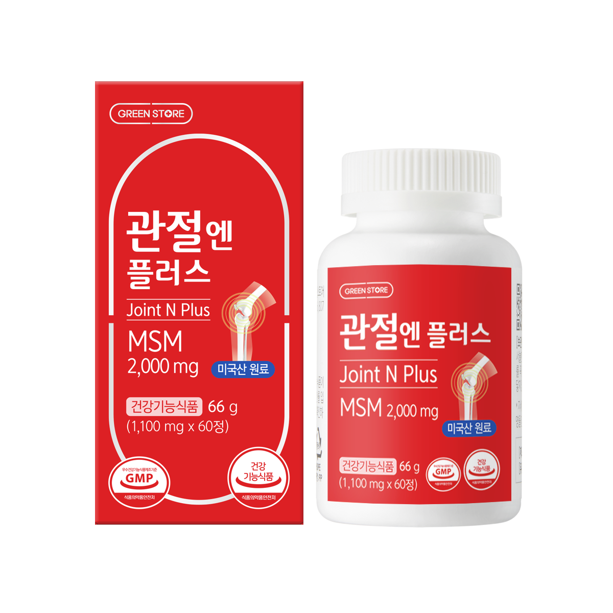 그린스토어 관절엔 플러스 MSM 2000mg 1100mg x 60정, 1개