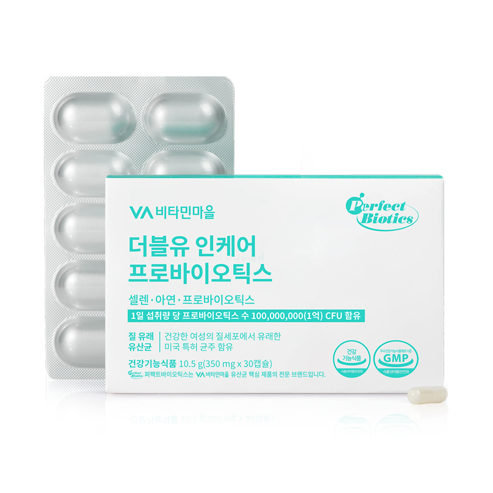 더블유 인케어 프로바이오틱스