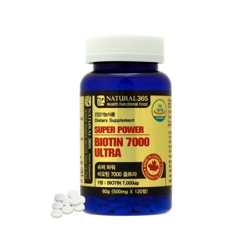 내츄럴365 슈퍼파워 <b>비오틴 7000</b> 울트라 500mg x 120정, 1개