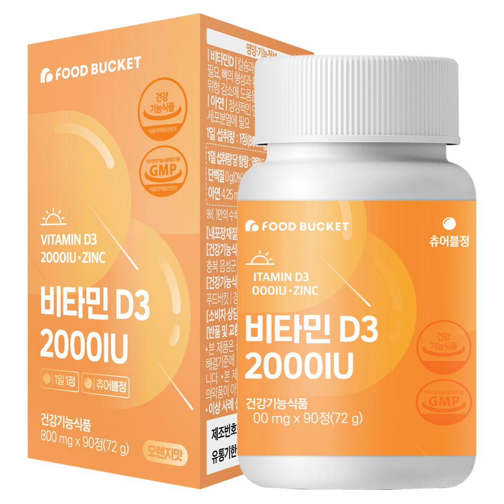 푸드버킷 <b>비타민D</b>3 <b>2000IU</b> 800mg x 90정, 1개