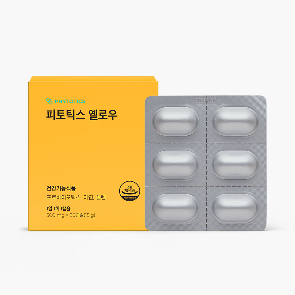 피토틱스 옐로우 500mg x 30캡슐, 3개