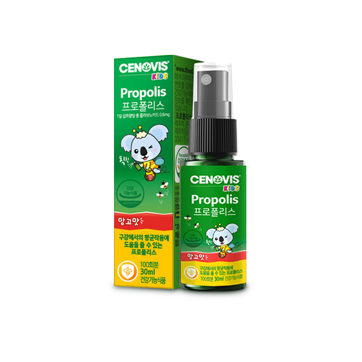 세노비스키즈 프로폴리스 스프레이 30ml, 1개