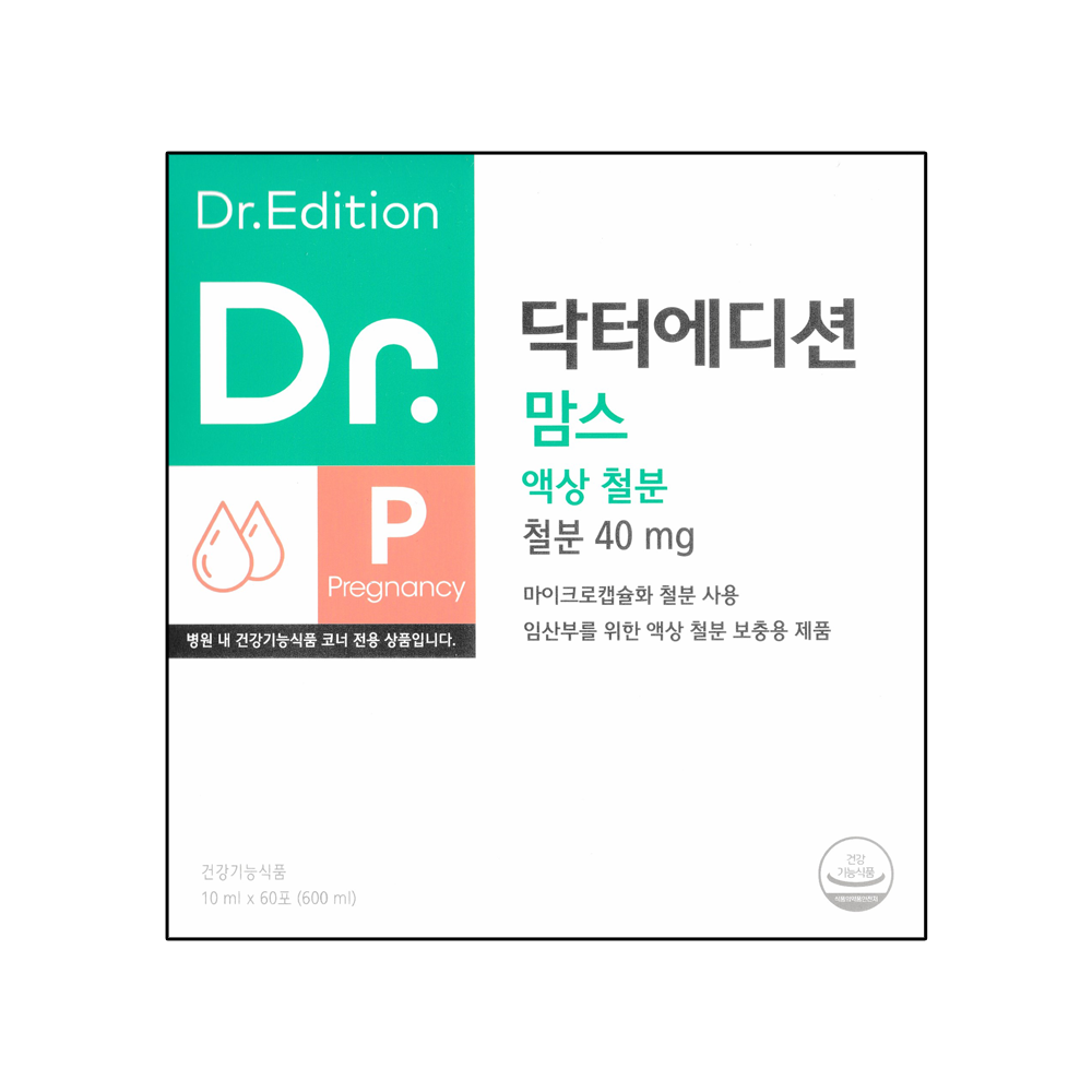 닥터에디션 맘스 액상 철분 10ml x 60포, 1개