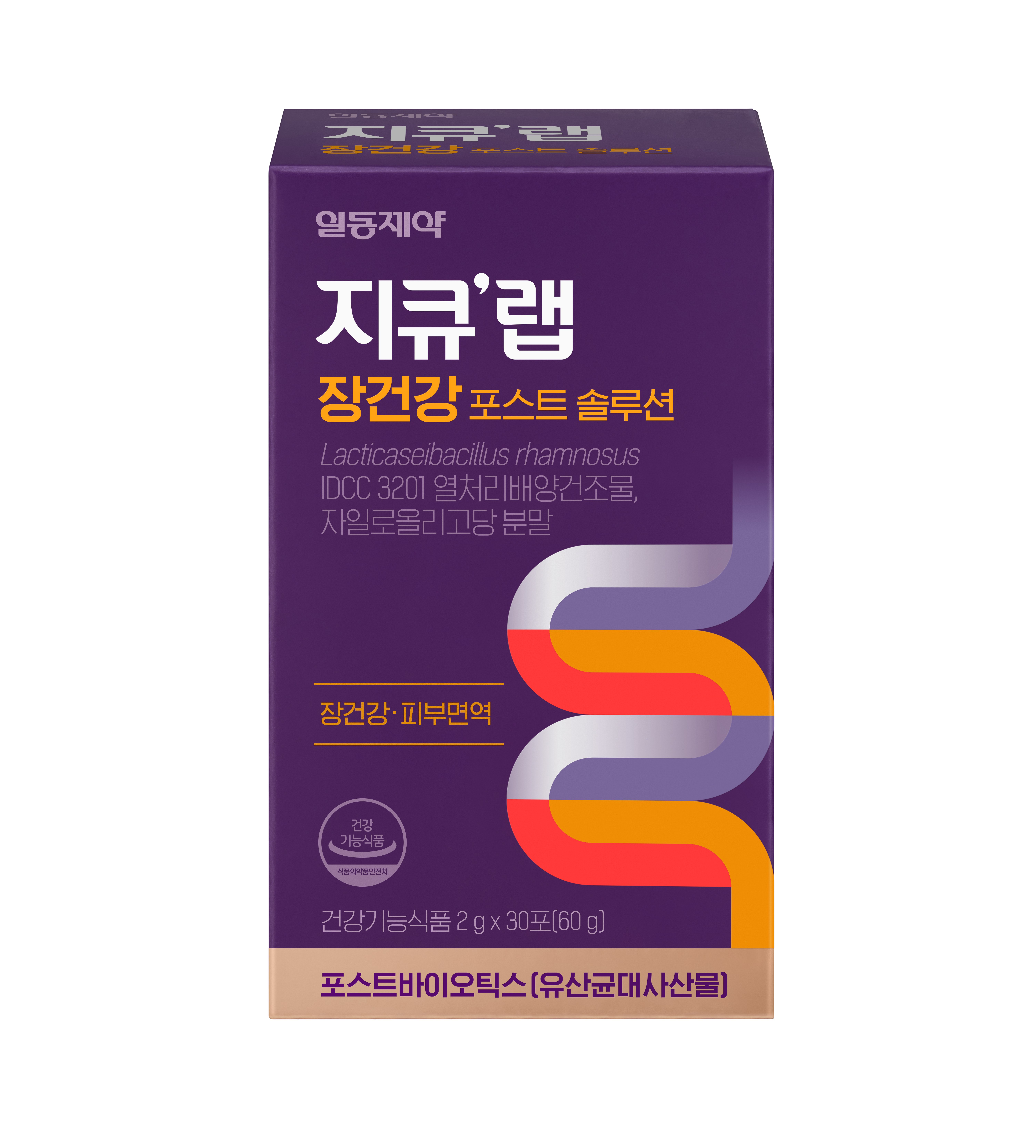 지큐랩 장건강 포스트 솔루션  2g x 30포, 3개