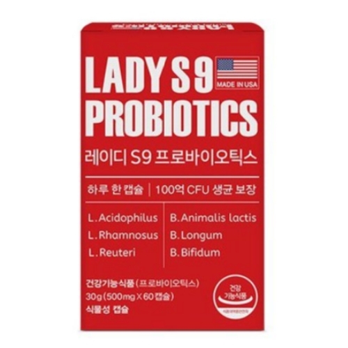 레이디 S9 프로바이오틱스