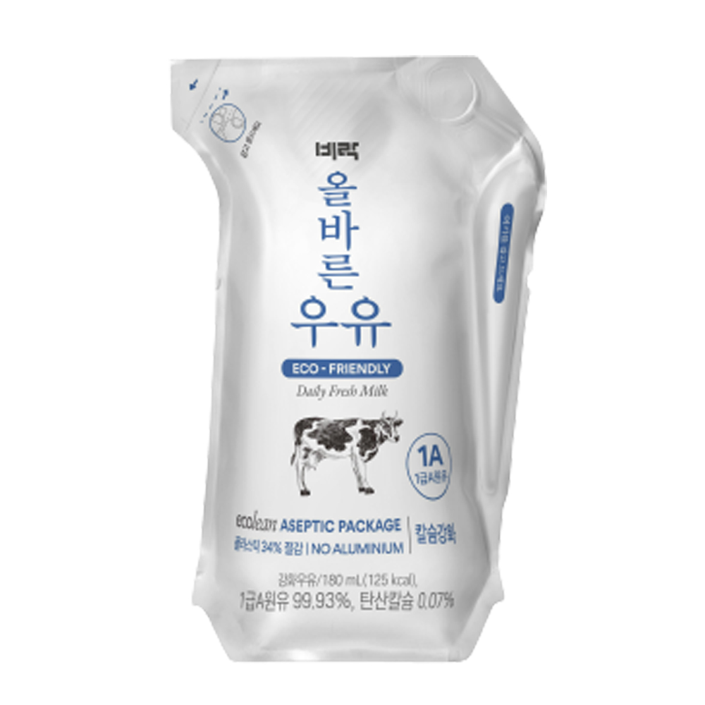비락 올바른 우유