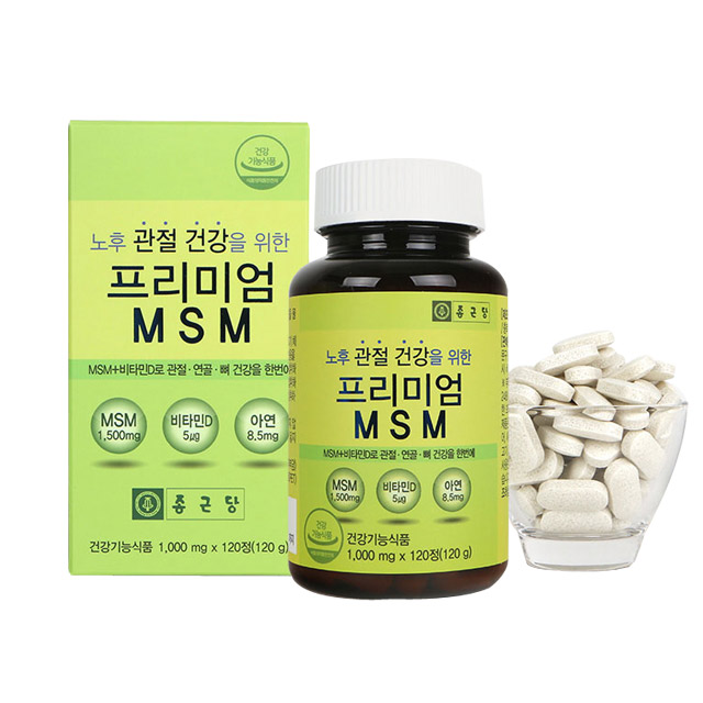 종근당 프리미엄 <b>MSM 1000mg</b> x 120정, 5개