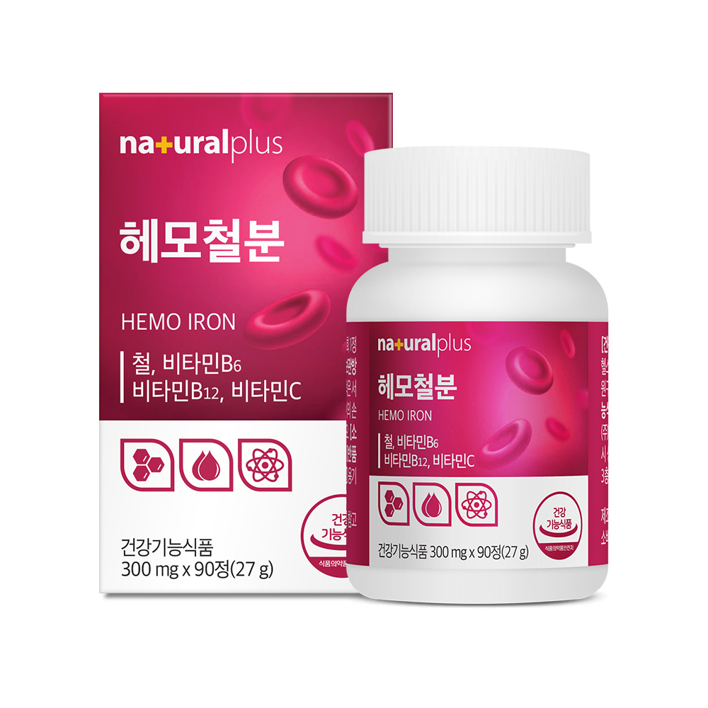 내츄럴플러스 헤모 철분 300mg x 90정, 2개