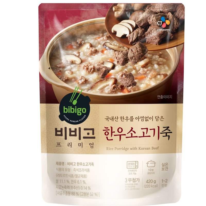 비비고 한우소고기죽