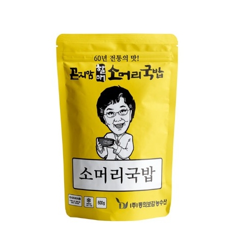 동의보감 곤지암할매 소머리국밥