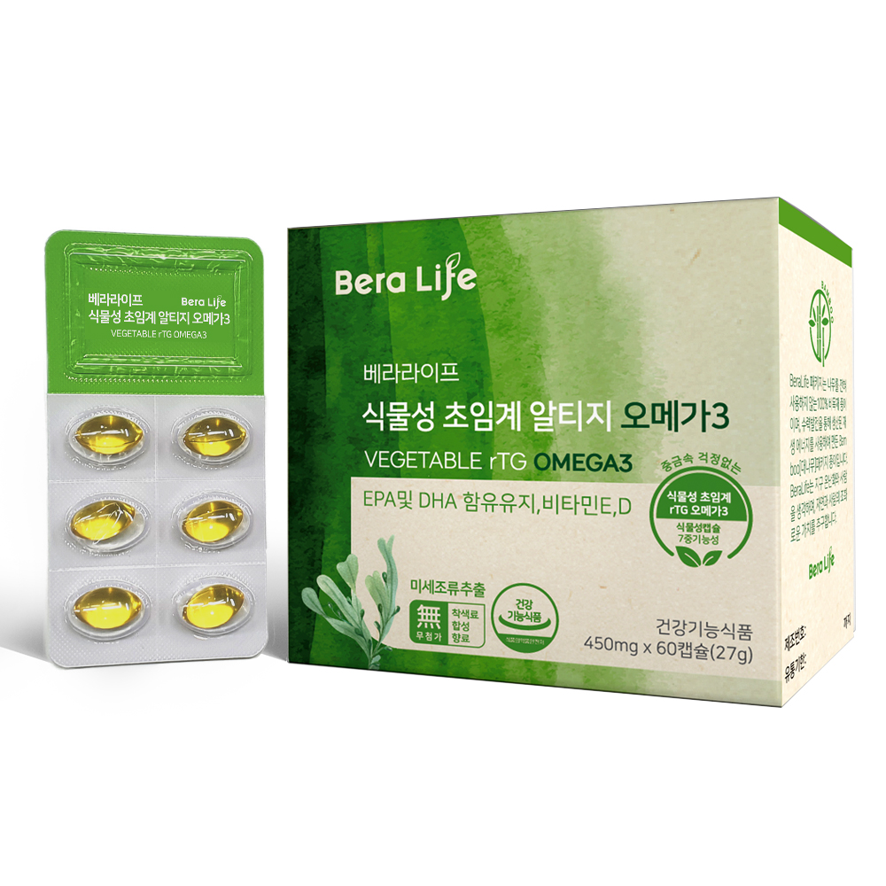 <b>베라라이프</b> 식물성 초임계 알티지 오메가3 450mg x 60캡슐, 1개