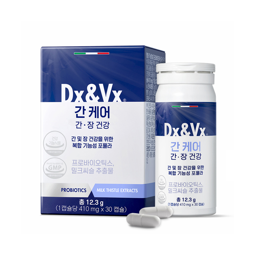 간 케어(LIVER CARE)