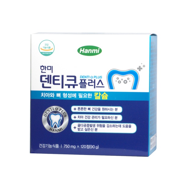 한미 덴티큐 플러스 750mg x 120정, 1개