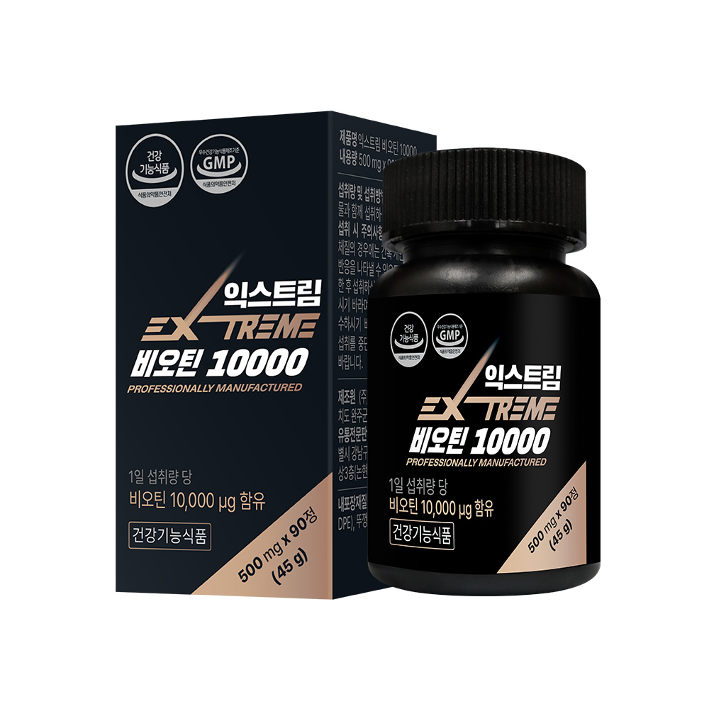 익스트림 비오틴 10000 500mg x 90정, 1개