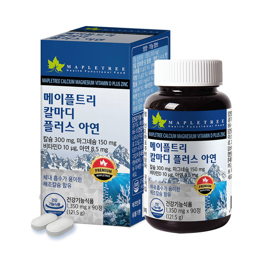 메이플트리 칼마디 플러스 아연 1350mg x 90정, 1개