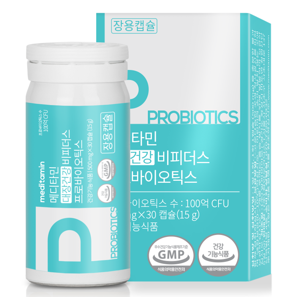 메디타민 <b>대장건강 비피더스 프로바이오틱스</b> 100억 500mg x 30캡슐, 3개