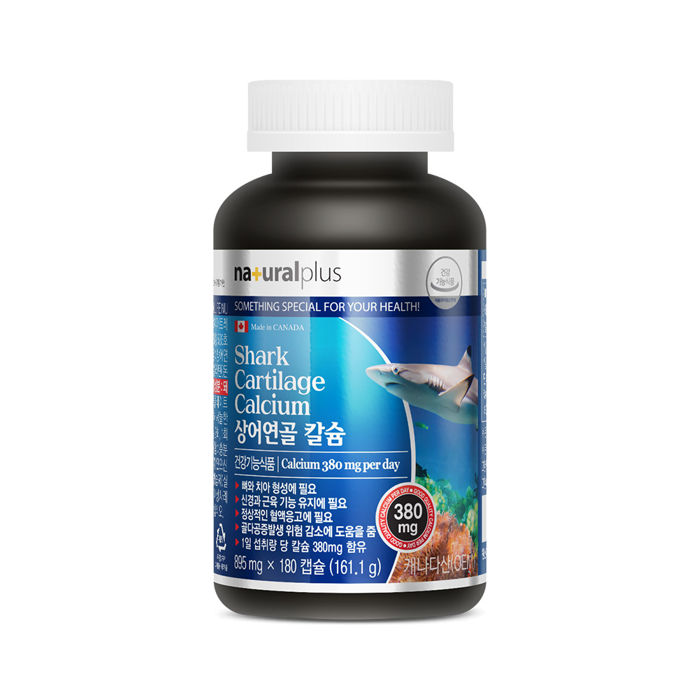 <b>내츄럴플러스</b> 상어<b>연골</b> 칼슘 895mg x 180캡슐, 2개
