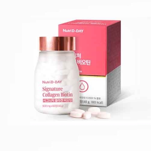 <b>뉴트리디데이</b> 시그니처 콜라겐 비오틴 800mg x 60정, 1개