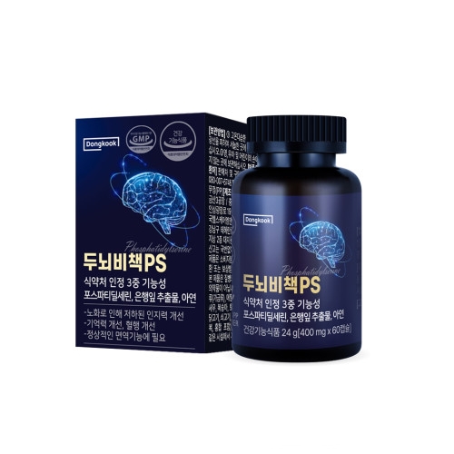 동국헬스케어<b>홀딩스</b> 두뇌비책 PS 400mg x 60캡슐, 1개