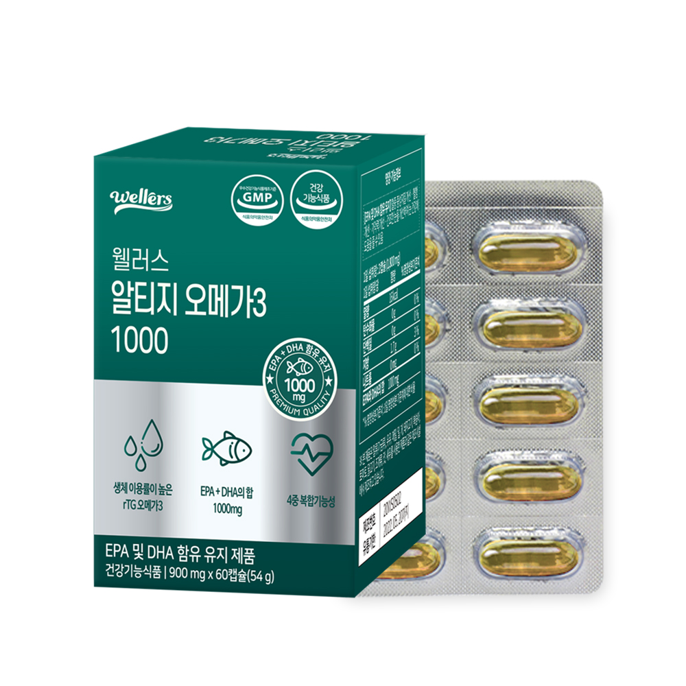 WELLERS 알티지 <b>오메가3</b> 1000 900mg x 60캡슐, 3개