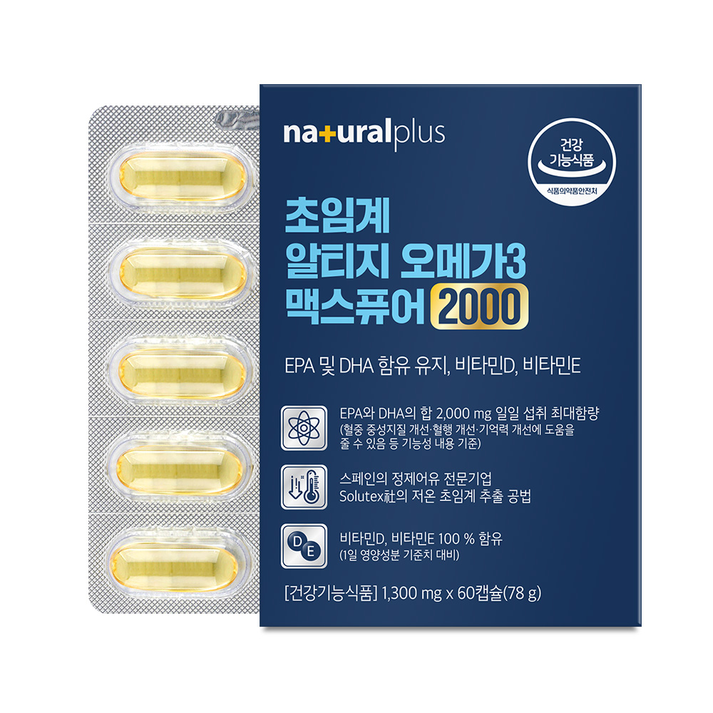 <b>내츄럴플러스</b> 초임계 알티지 오메가3 맥스퓨어 2000 1300mg x 60캡슐, 1개