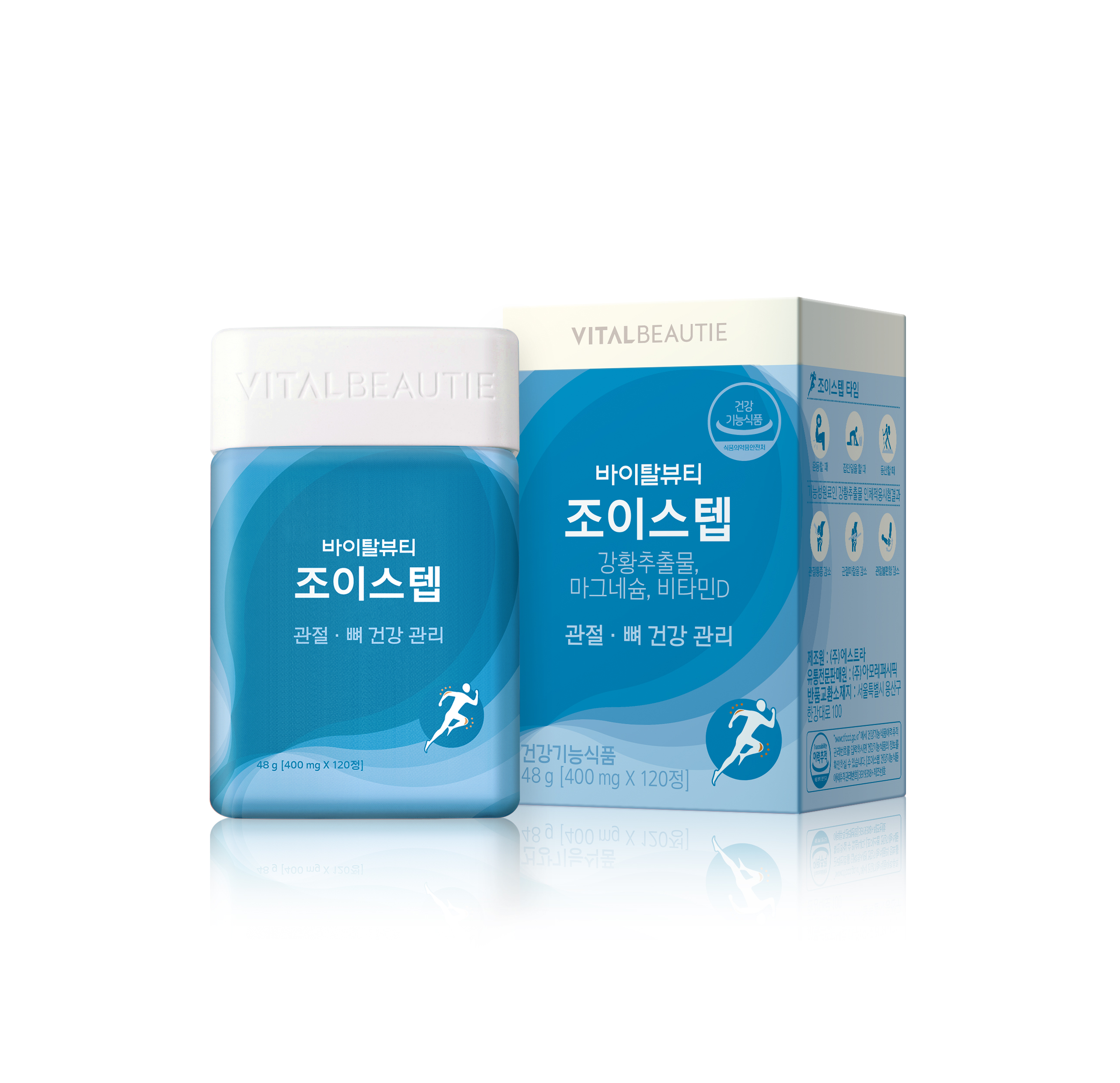 바이탈뷰티 조이스텝 400mg x 120정, 1개