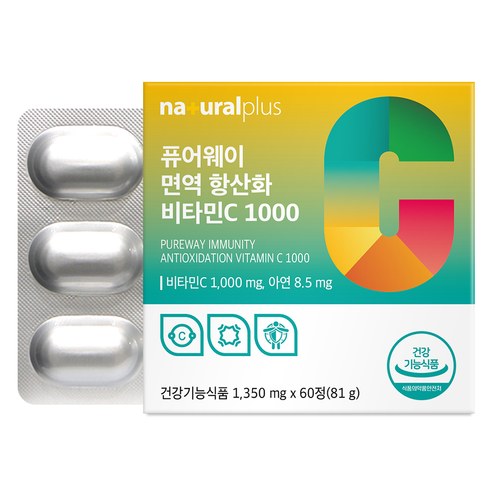 내츄럴플러스 <b>퓨어웨이 면역 항산화 비타민</b>C 1000 1350mg x 60정, 1개