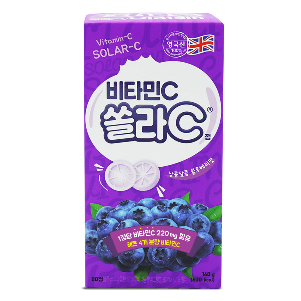 고려은단 쏠라C 블루베리맛 2g x 80캡슐, 1개