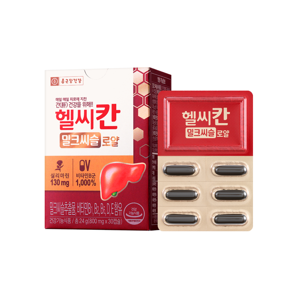 종근당건강 헬씨칸 <b>밀크씨슬</b> 로얄 800mg x 30캡슐, 6개